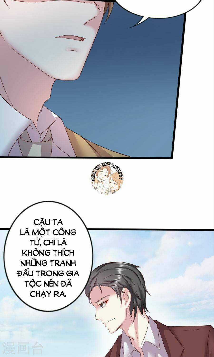 Trùng Sinh Chi Ảnh Hậu Dưỡng Thành Kế Hoạch Chapter 18 trang 17