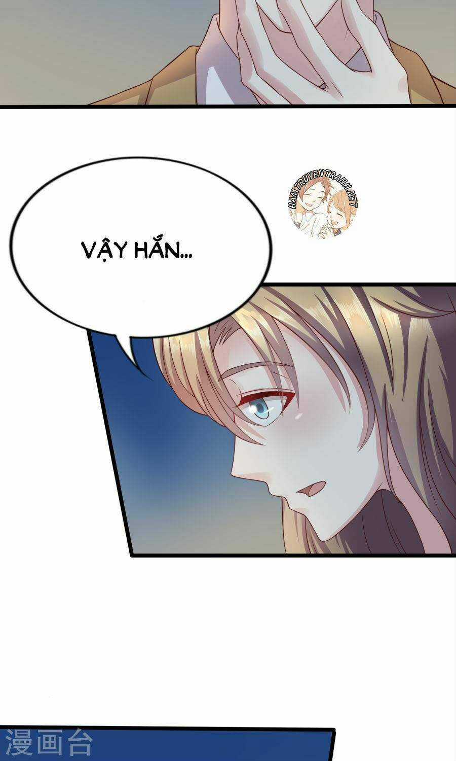 Trùng Sinh Chi Ảnh Hậu Dưỡng Thành Kế Hoạch Chapter 18 trang 20