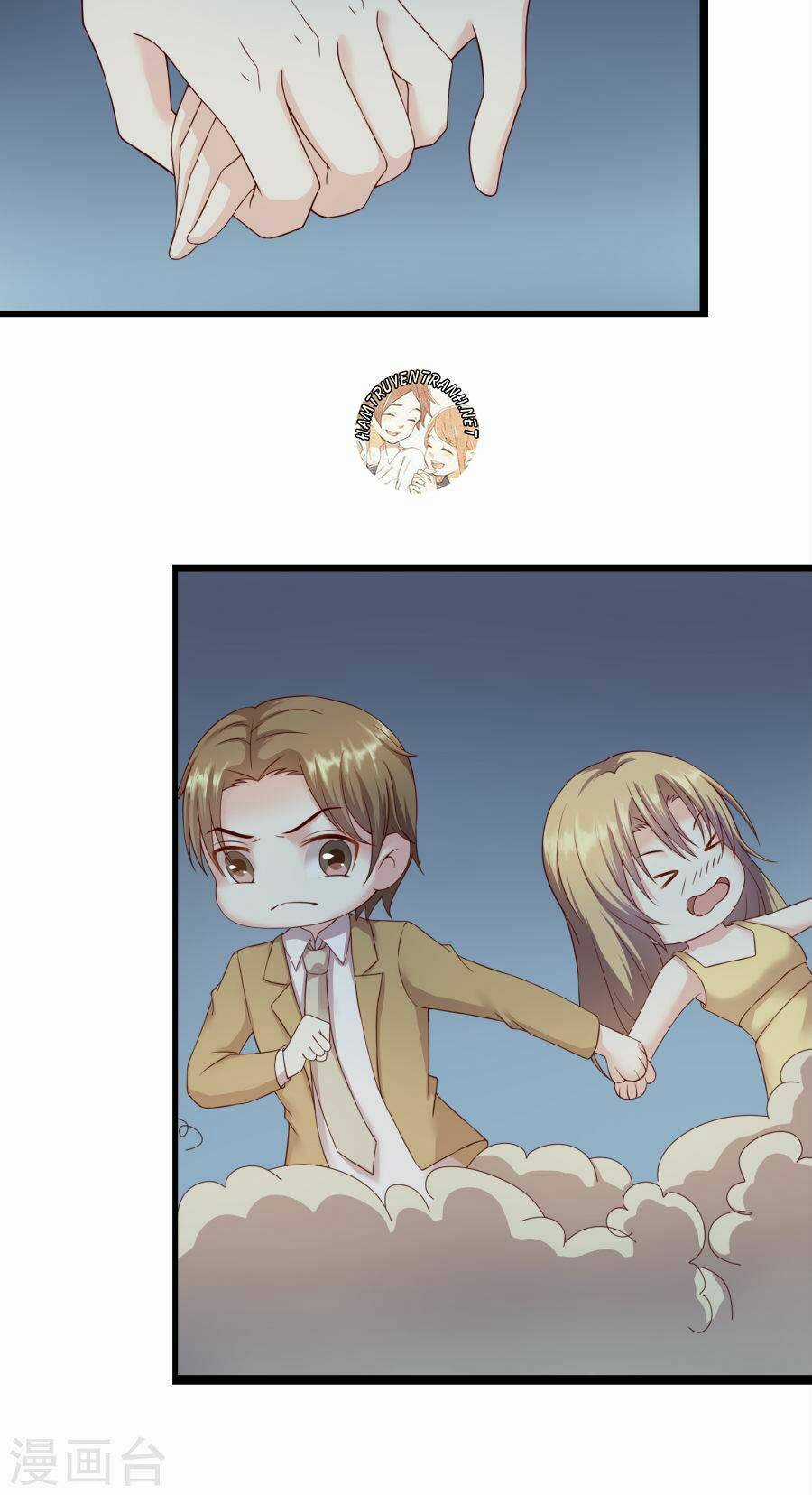 Trùng Sinh Chi Ảnh Hậu Dưỡng Thành Kế Hoạch Chapter 18 trang 25
