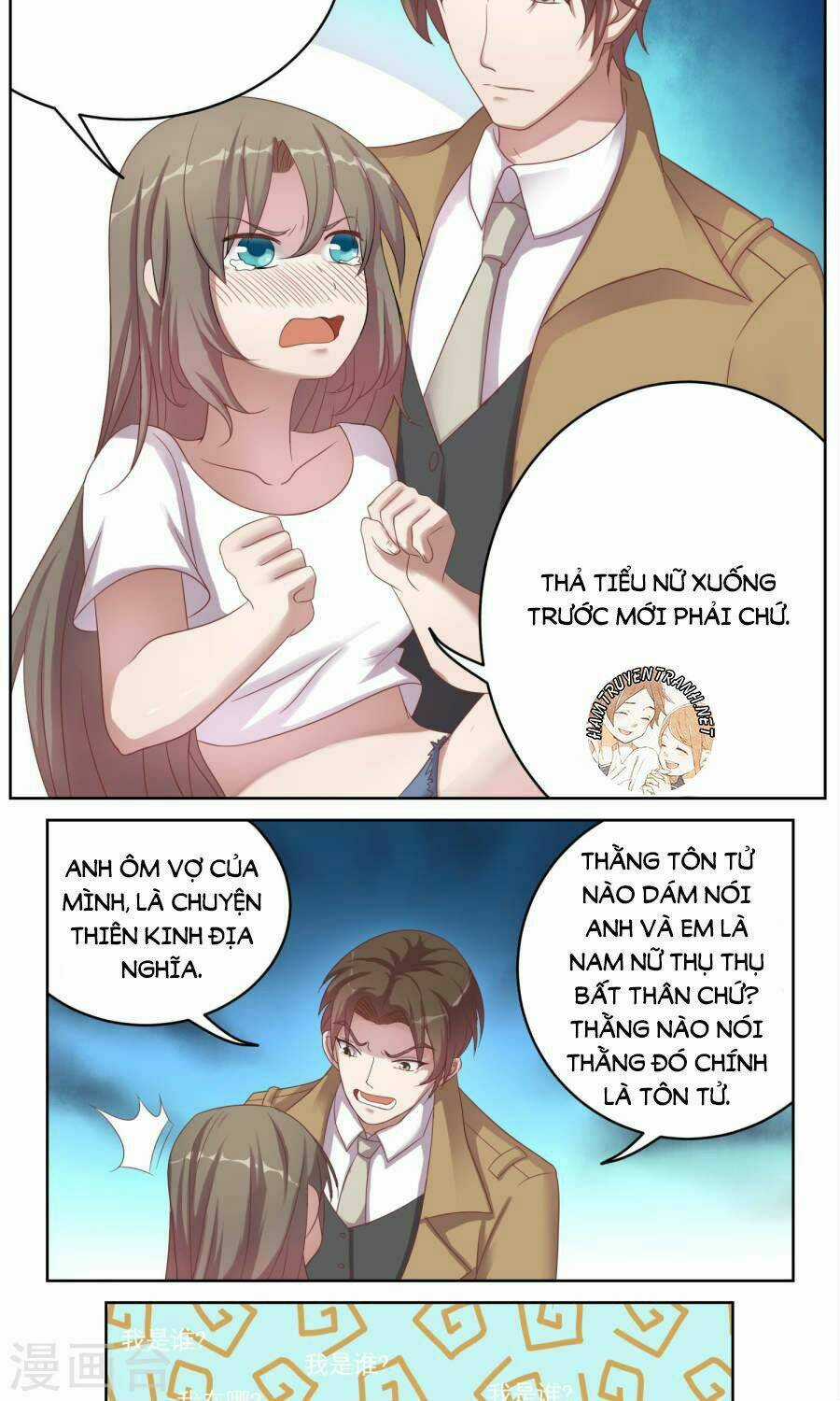 Trùng Sinh Chi Ảnh Hậu Dưỡng Thành Kế Hoạch Chapter 3 trang 2