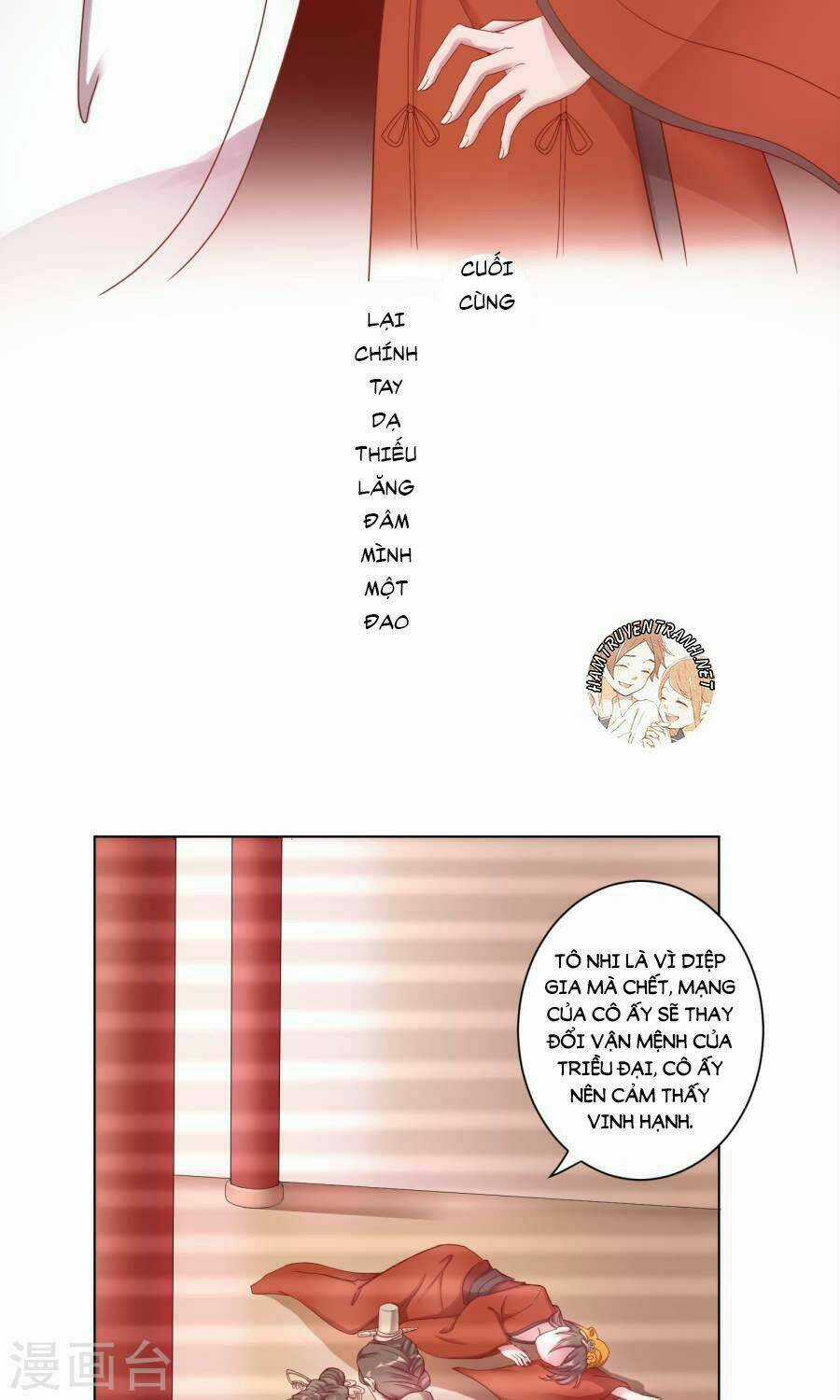 Trùng Sinh Chi Ảnh Hậu Dưỡng Thành Kế Hoạch Chapter 3 trang 6