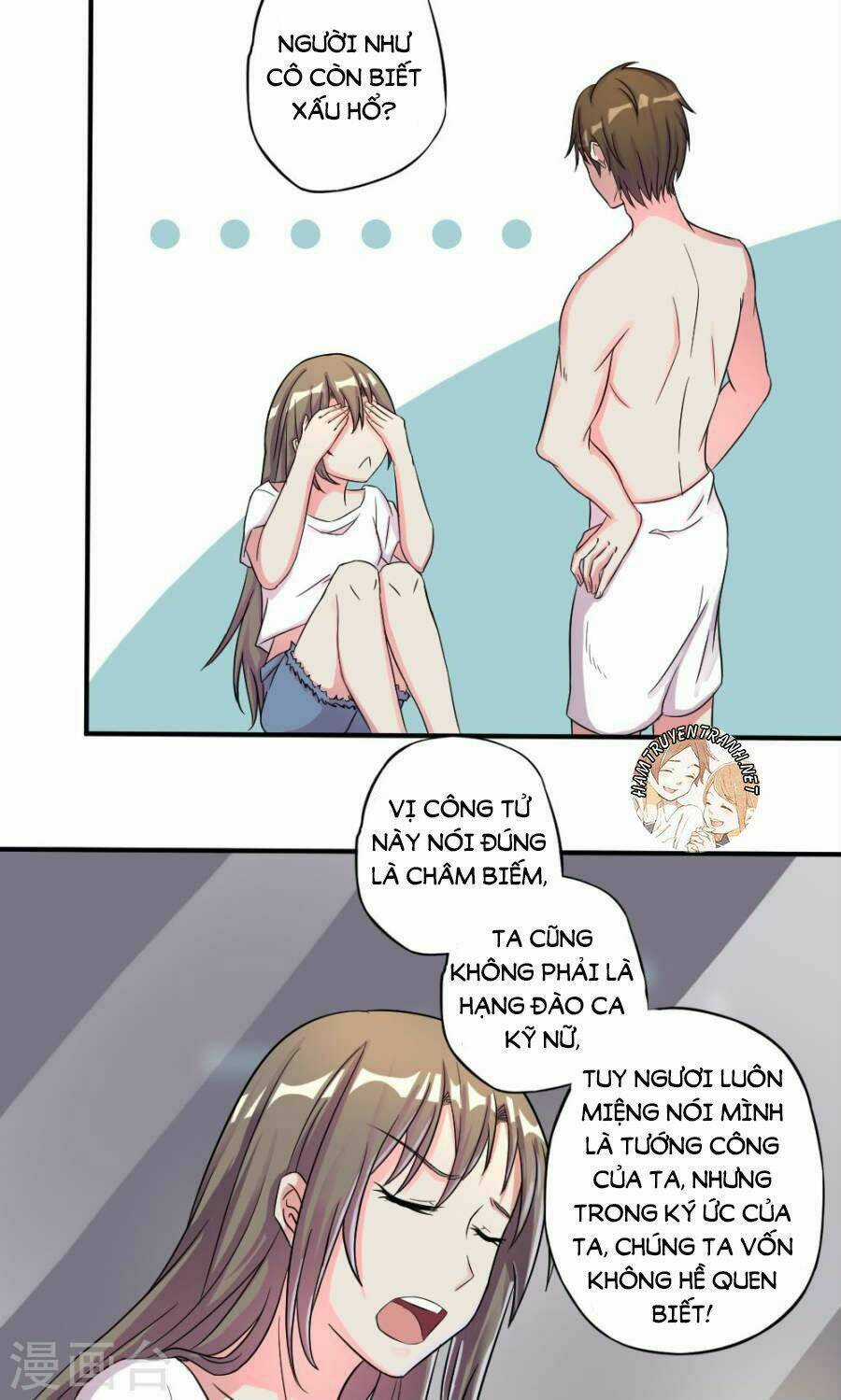 Trùng Sinh Chi Ảnh Hậu Dưỡng Thành Kế Hoạch Chapter 4 trang 19