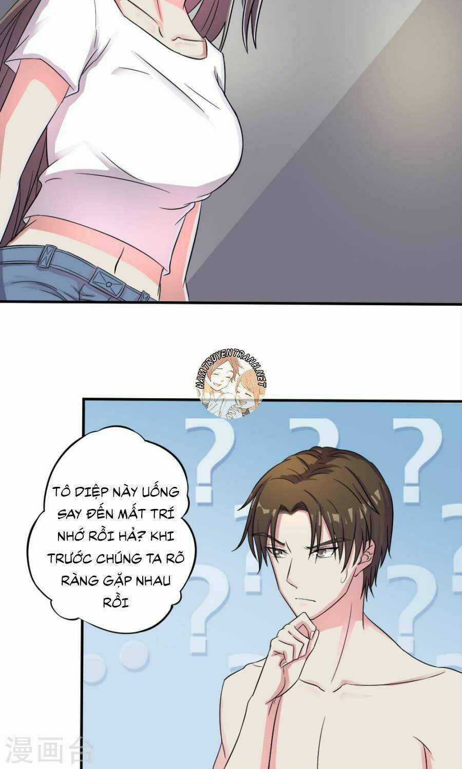 Trùng Sinh Chi Ảnh Hậu Dưỡng Thành Kế Hoạch Chapter 4 trang 20