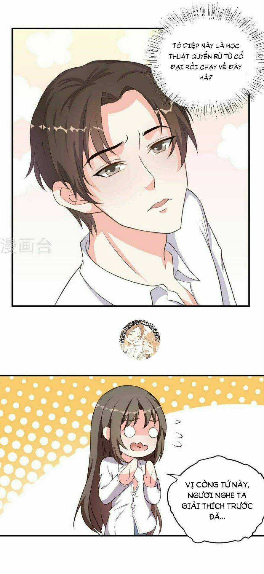 Trùng Sinh Chi Ảnh Hậu Dưỡng Thành Kế Hoạch Chapter 5 trang 20