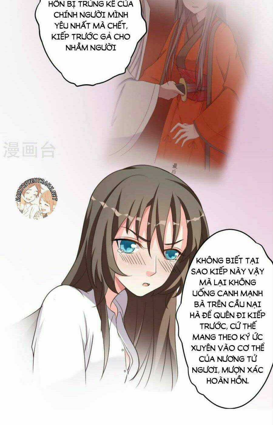 Trùng Sinh Chi Ảnh Hậu Dưỡng Thành Kế Hoạch Chapter 5 trang 22