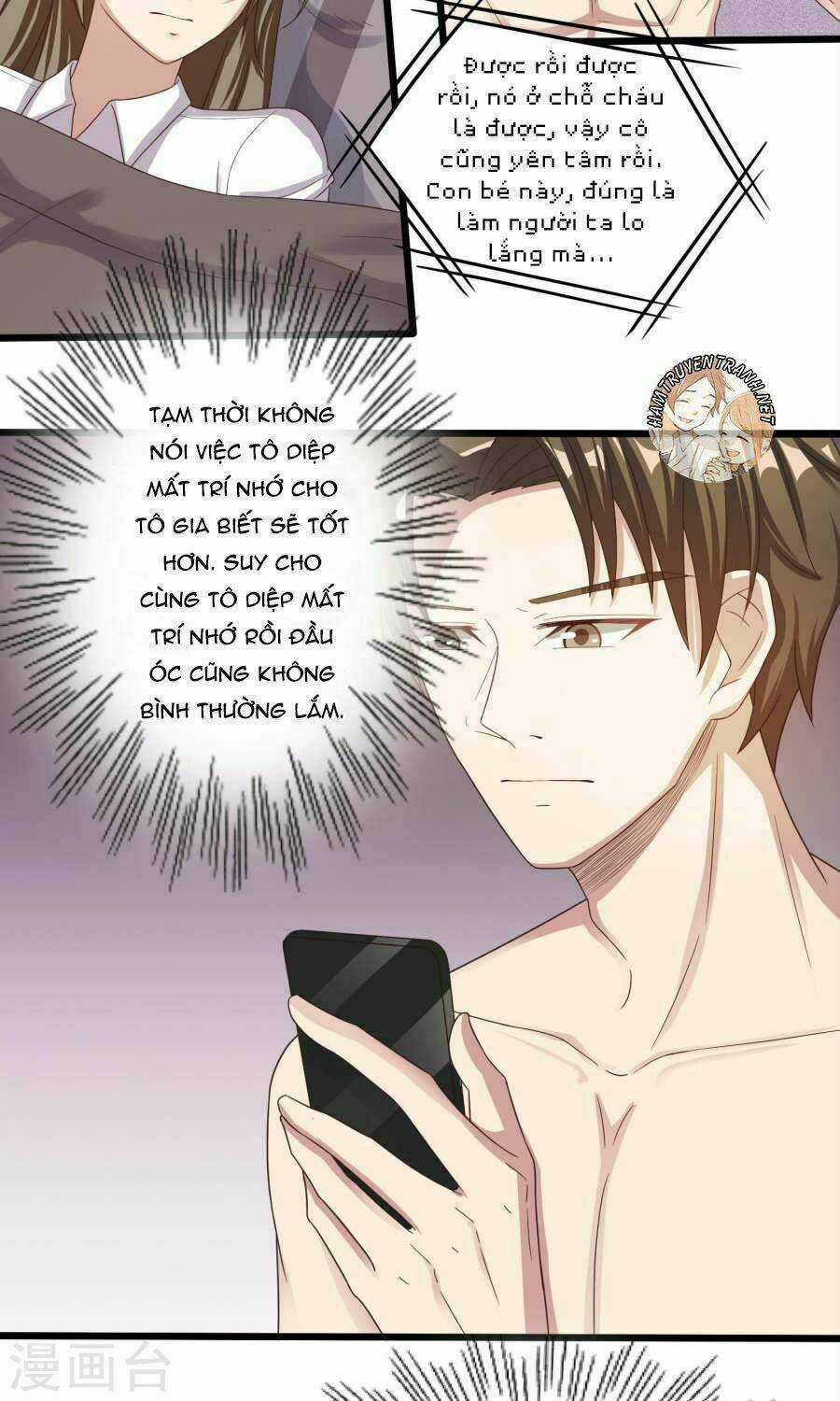 Trùng Sinh Chi Ảnh Hậu Dưỡng Thành Kế Hoạch Chapter 7 trang 12