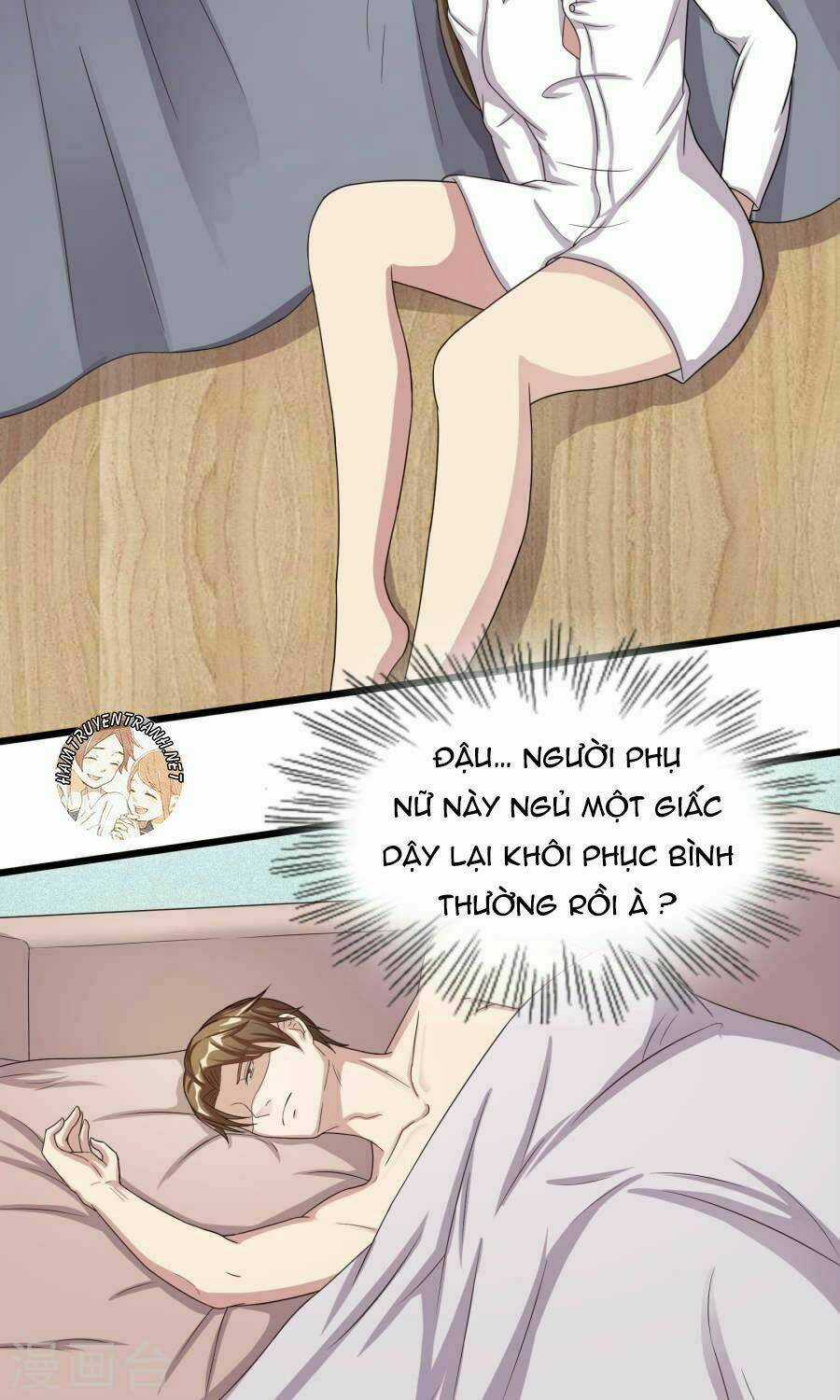 Trùng Sinh Chi Ảnh Hậu Dưỡng Thành Kế Hoạch Chapter 8 trang 3