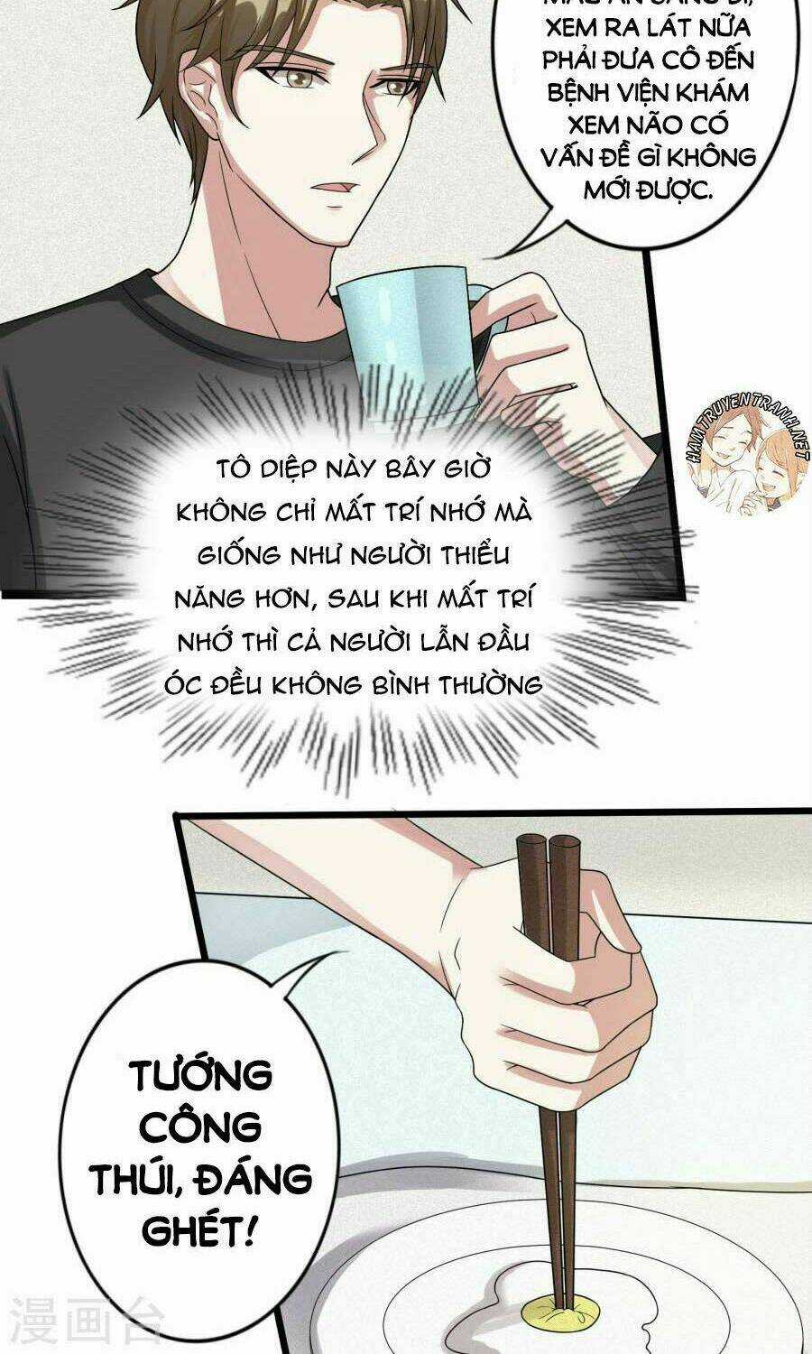 Trùng Sinh Chi Ảnh Hậu Dưỡng Thành Kế Hoạch Chapter 9 trang 4