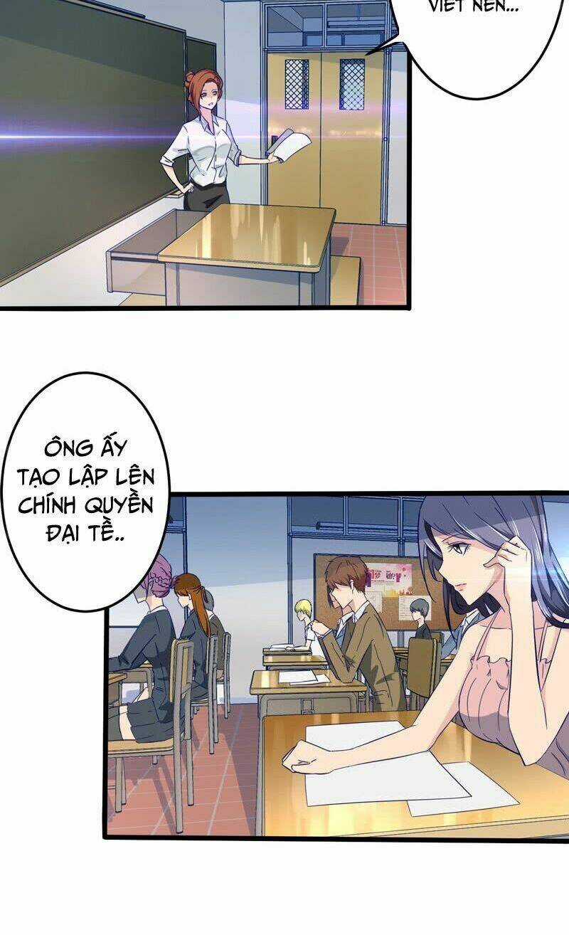 Trùng Sinh Chi Đô Thị Cuồng Tiên Chapter 1 trang 12