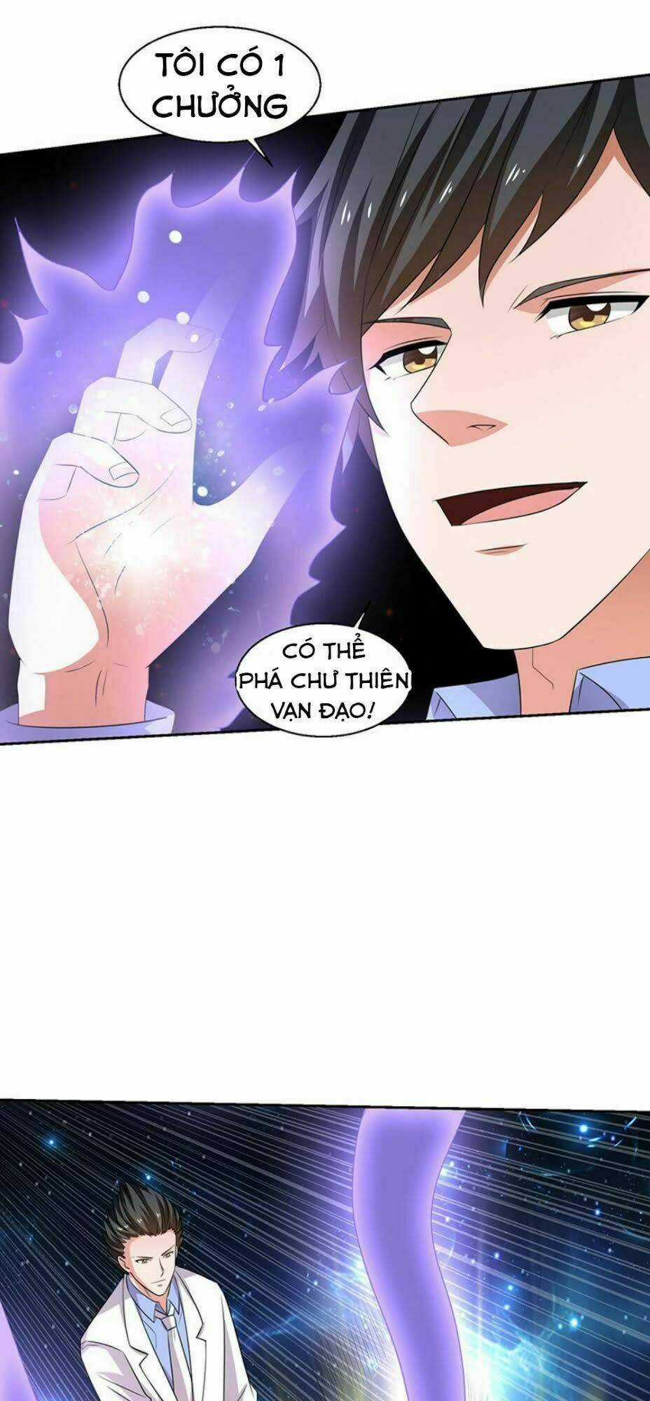 Trùng Sinh Chi Đô Thị Cuồng Tiên Chapter 30 trang 32