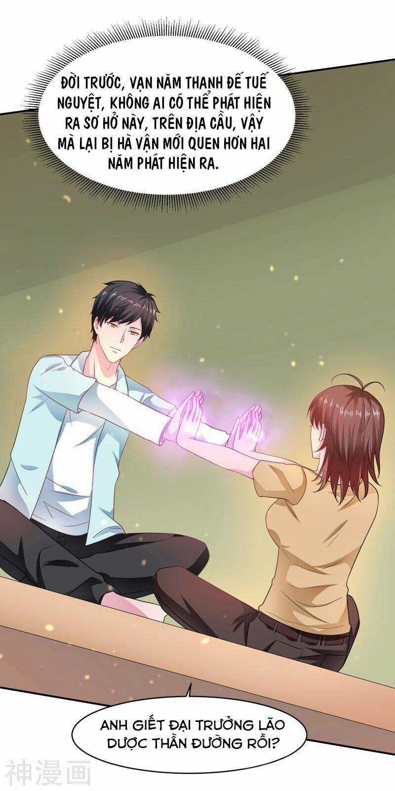 Trùng Sinh Chi Đô Thị Cuồng Tiên Chapter 45 trang 18