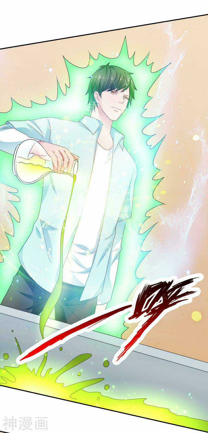 Trùng Sinh Chi Đô Thị Cuồng Tiên Chapter 45 trang 32