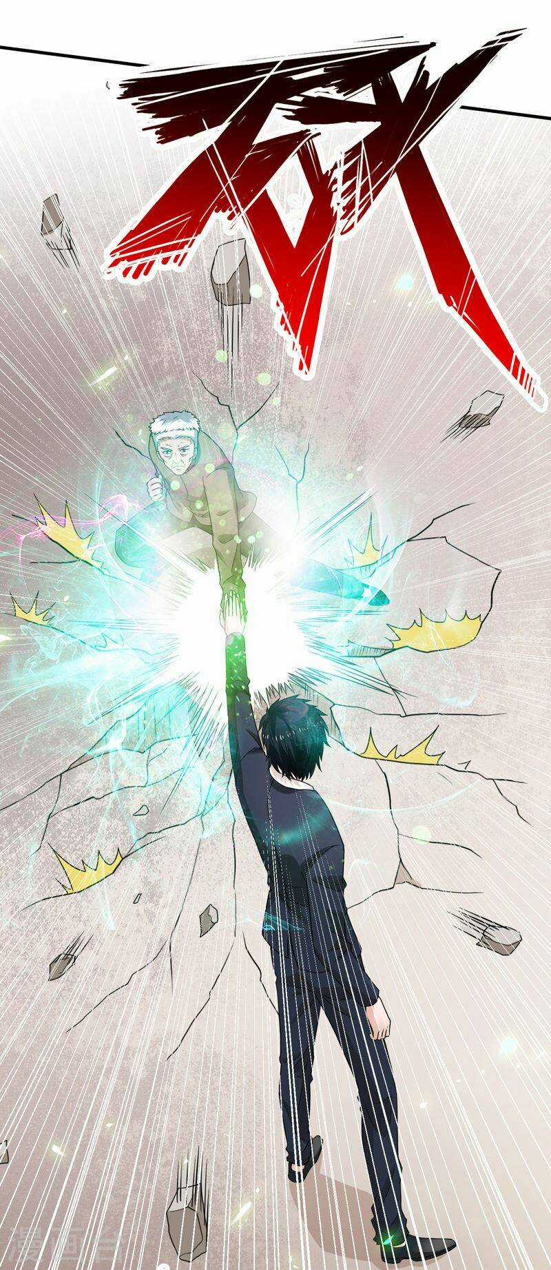 Trùng Sinh Chi Đô Thị Cuồng Tiên Chapter 53 trang 2