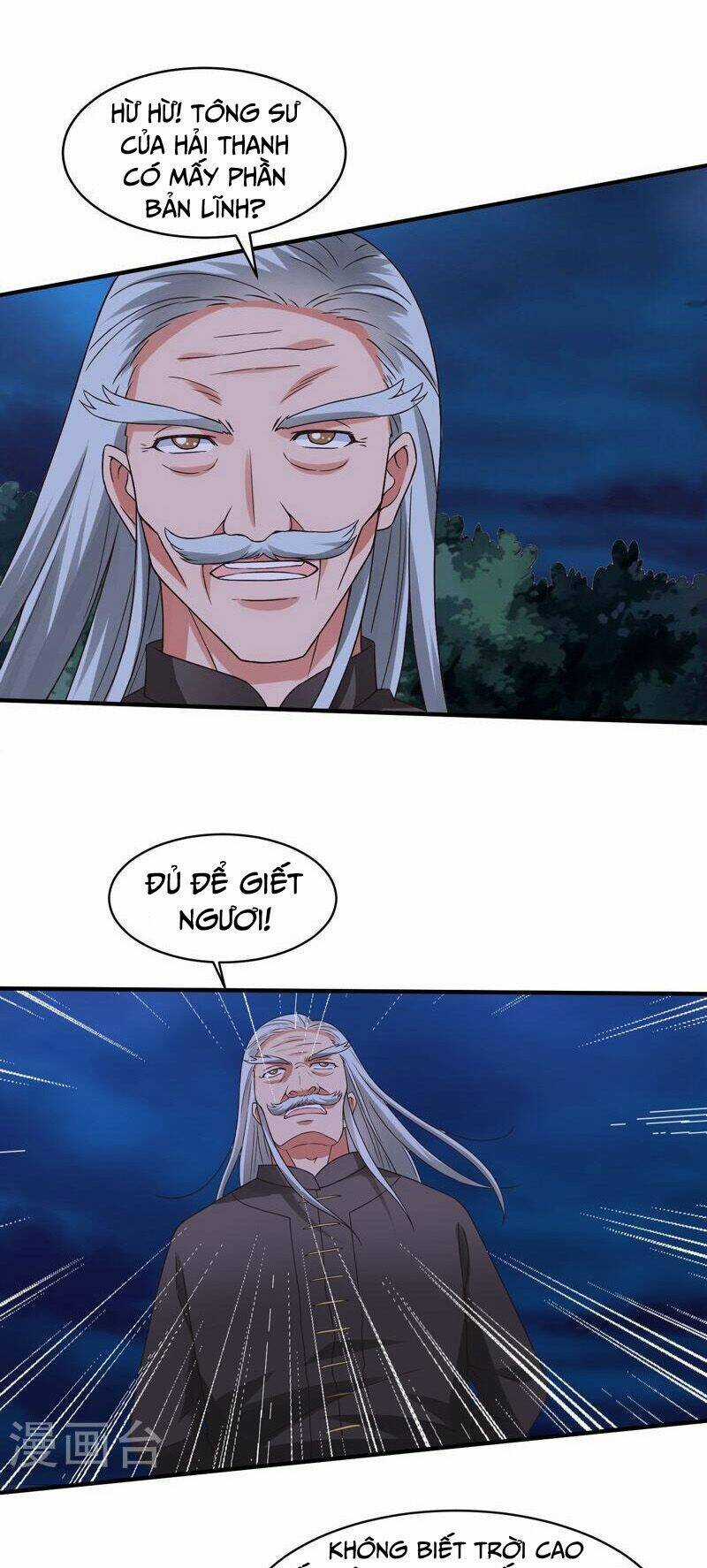 Trùng Sinh Chi Đô Thị Cuồng Tiên Chapter 54 trang 15