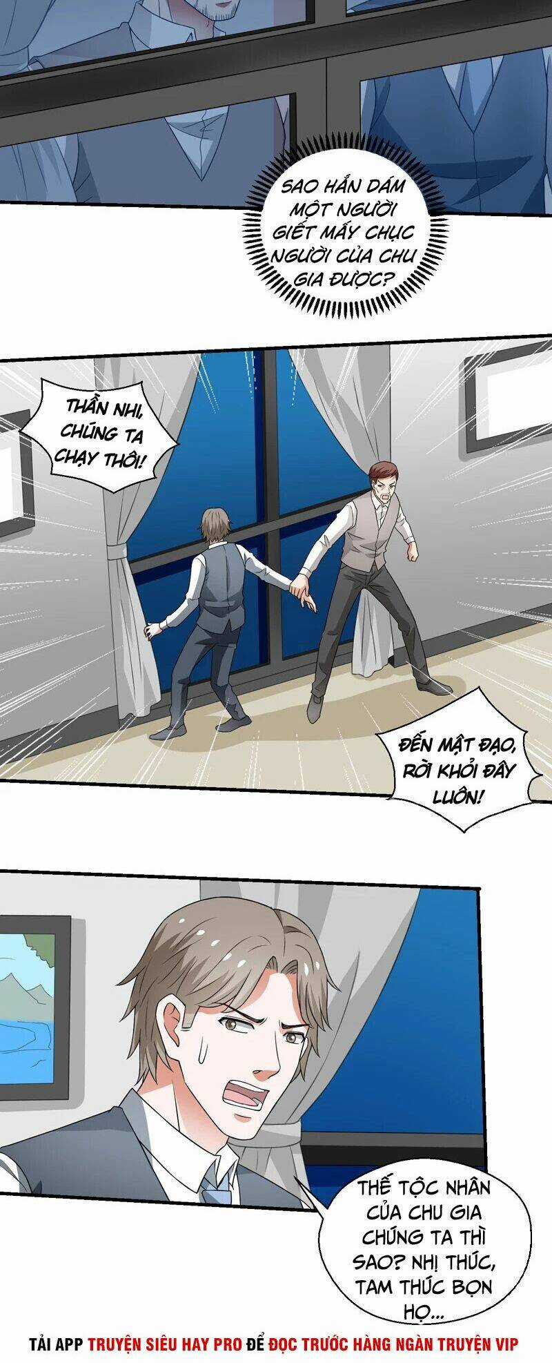 Trùng Sinh Chi Đô Thị Cuồng Tiên Chapter 57 trang 16