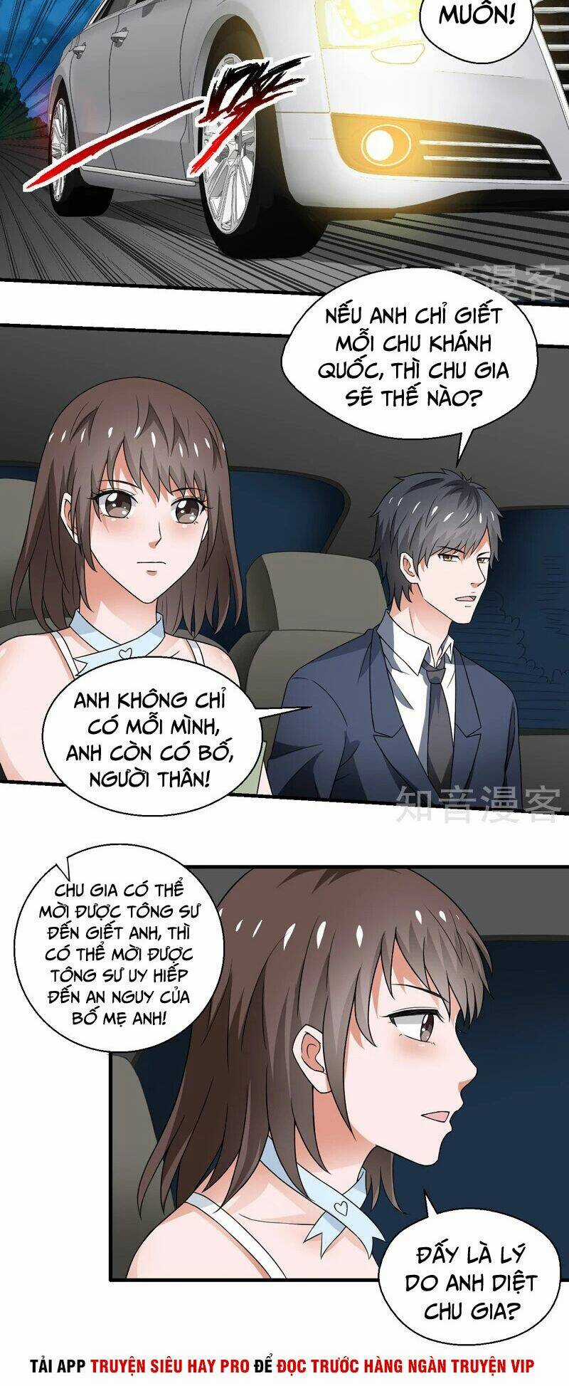 Trùng Sinh Chi Đô Thị Cuồng Tiên Chapter 59 trang 10