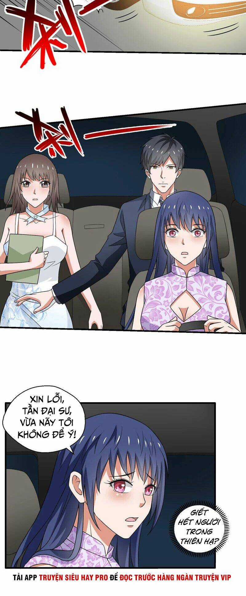 Trùng Sinh Chi Đô Thị Cuồng Tiên Chapter 59 trang 14