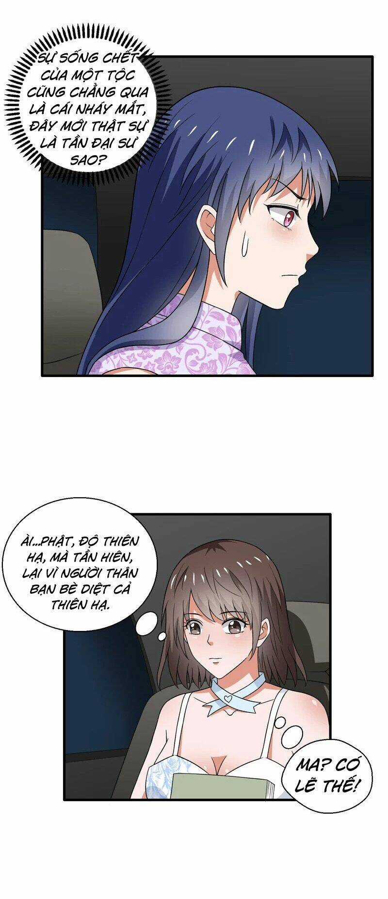Trùng Sinh Chi Đô Thị Cuồng Tiên Chapter 59 trang 15