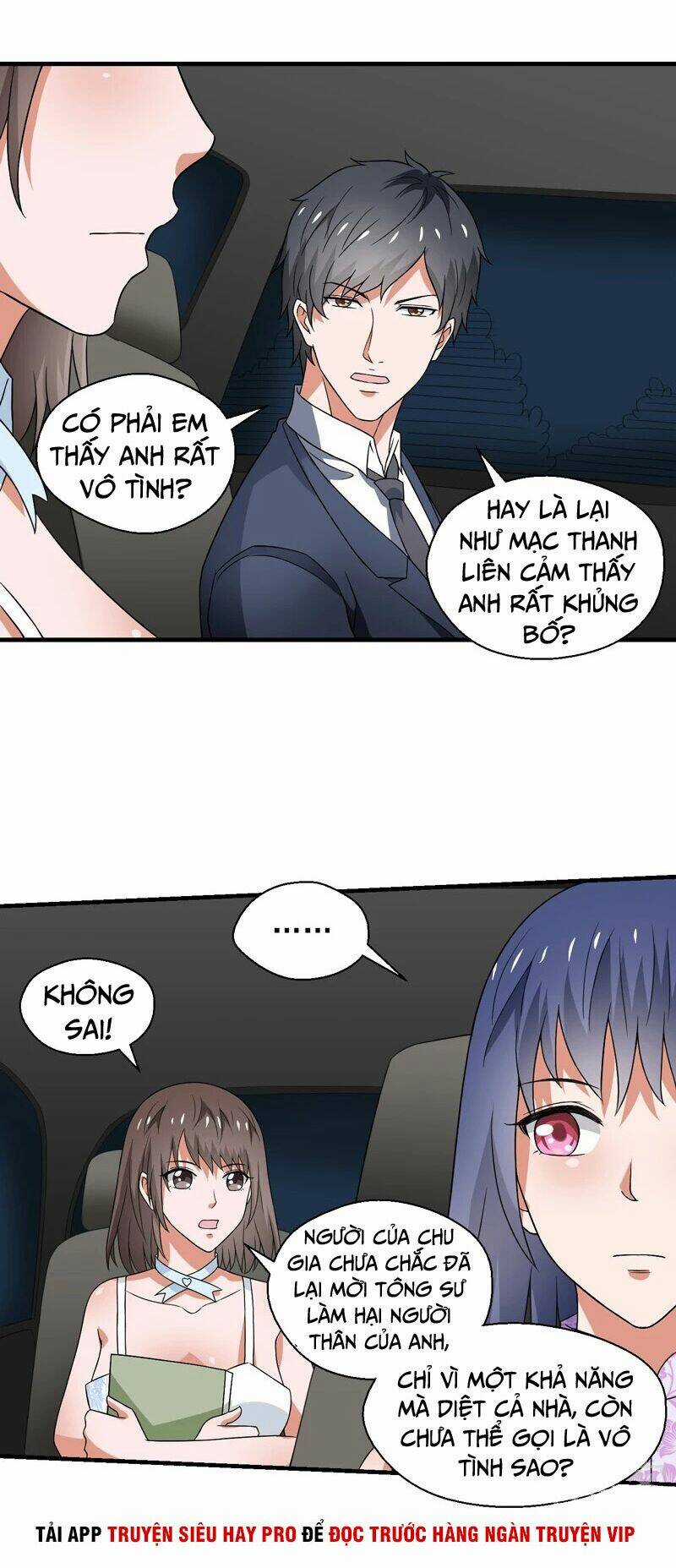 Trùng Sinh Chi Đô Thị Cuồng Tiên Chapter 59 trang 16