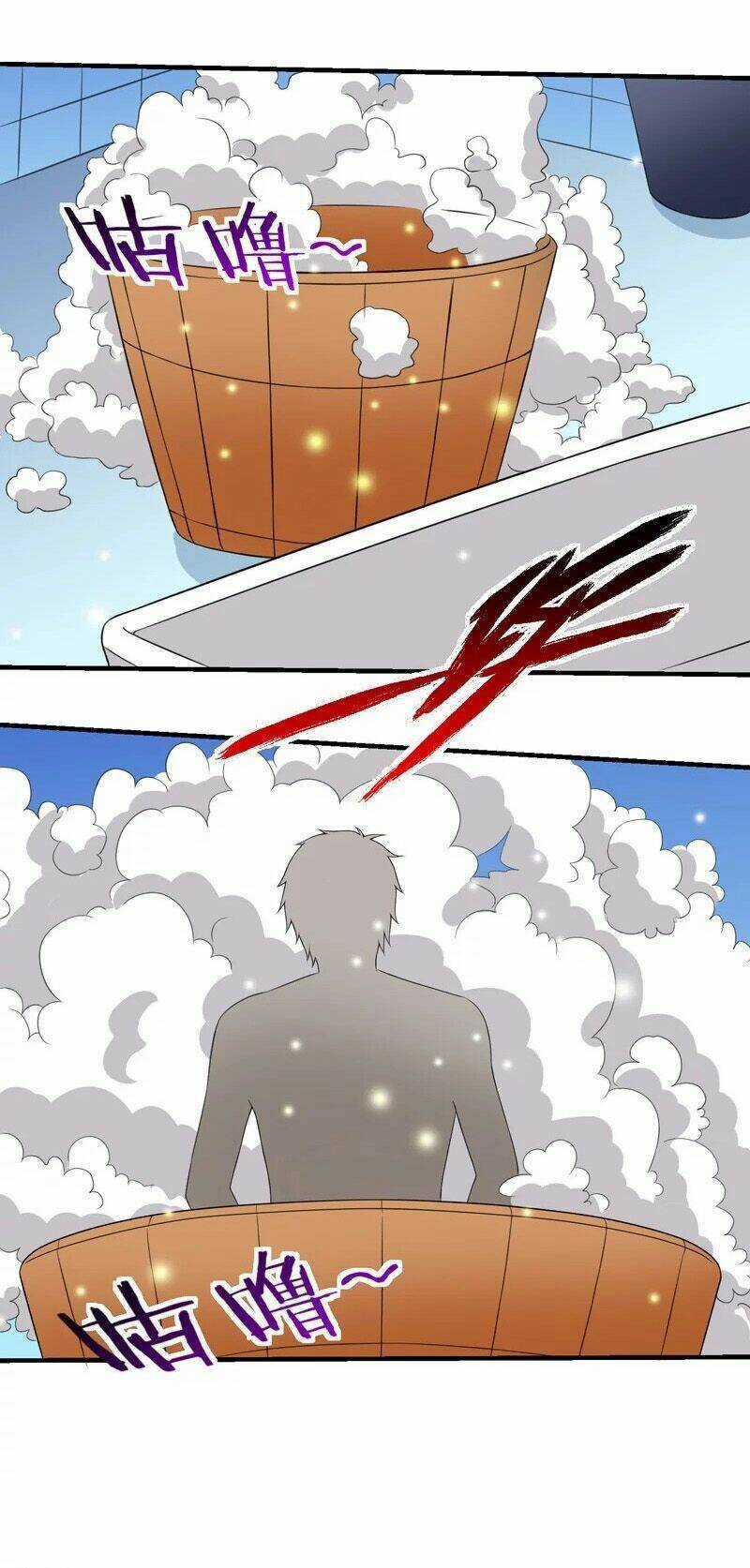 Trùng Sinh Chi Đô Thị Cuồng Tiên Chapter 60 trang 17