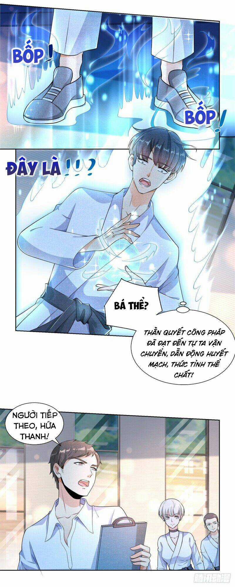 Trùng Sinh Chi Thần Đế Quy Lai Chapter 1 trang 12