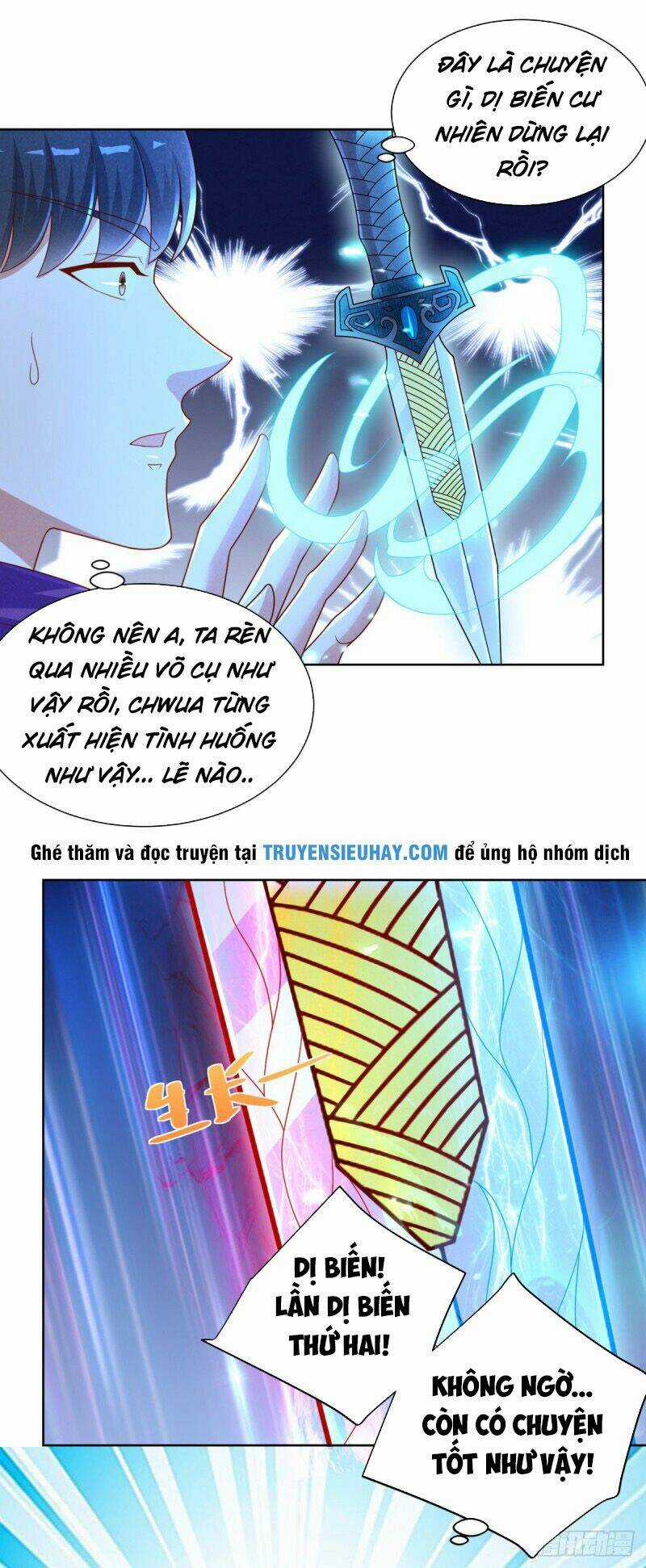 Trùng Sinh Chi Thần Đế Quy Lai Chapter 10 trang 11