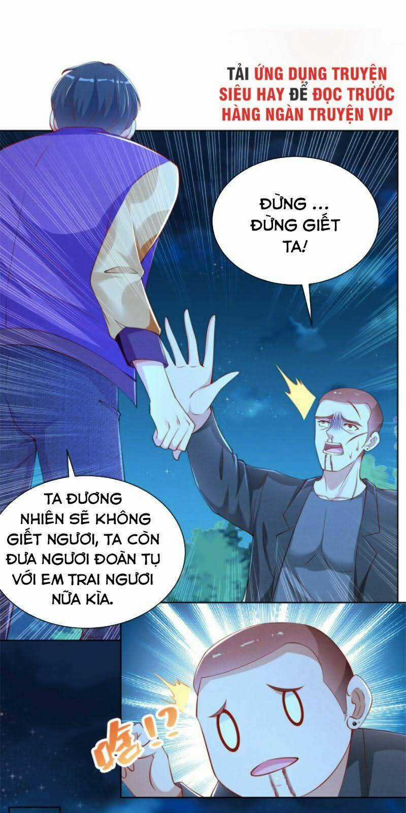 Trùng Sinh Chi Thần Đế Quy Lai Chapter 12 trang 10