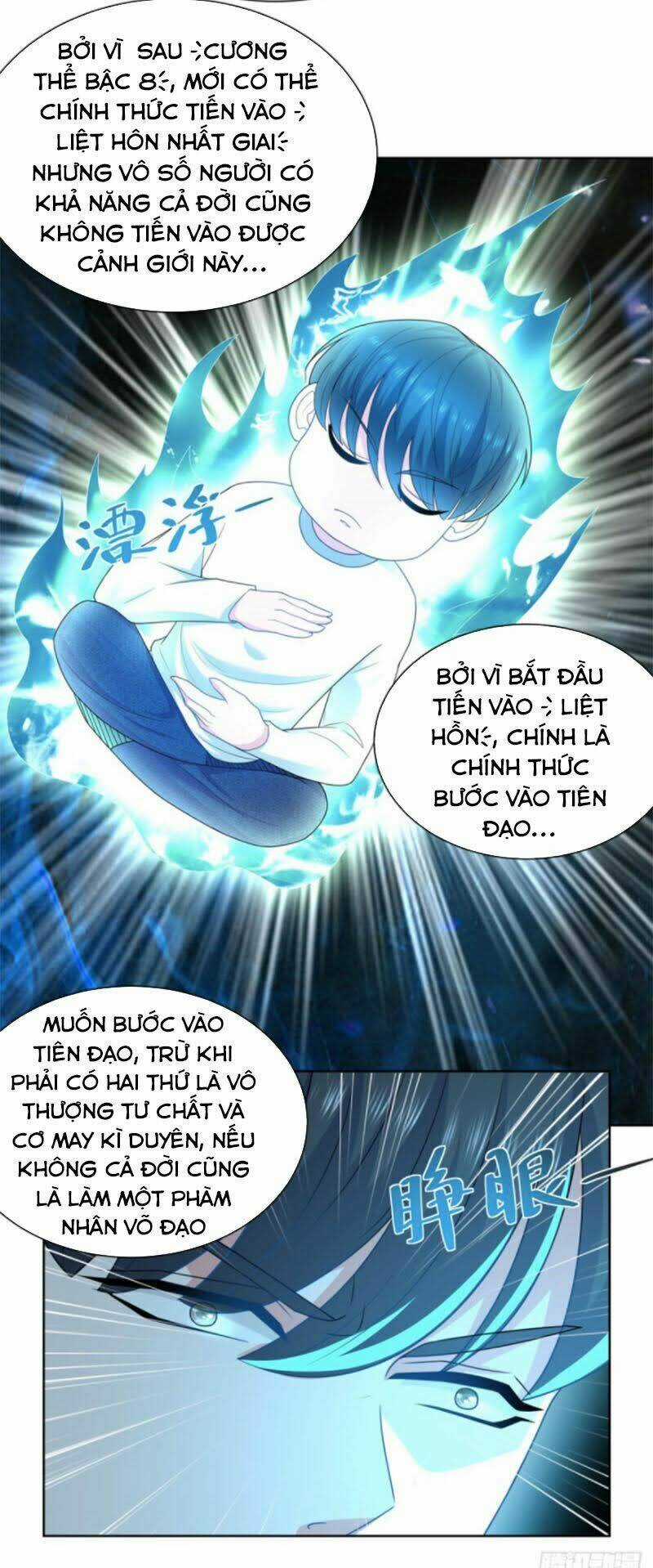 Trùng Sinh Chi Thần Đế Quy Lai Chapter 13 trang 19