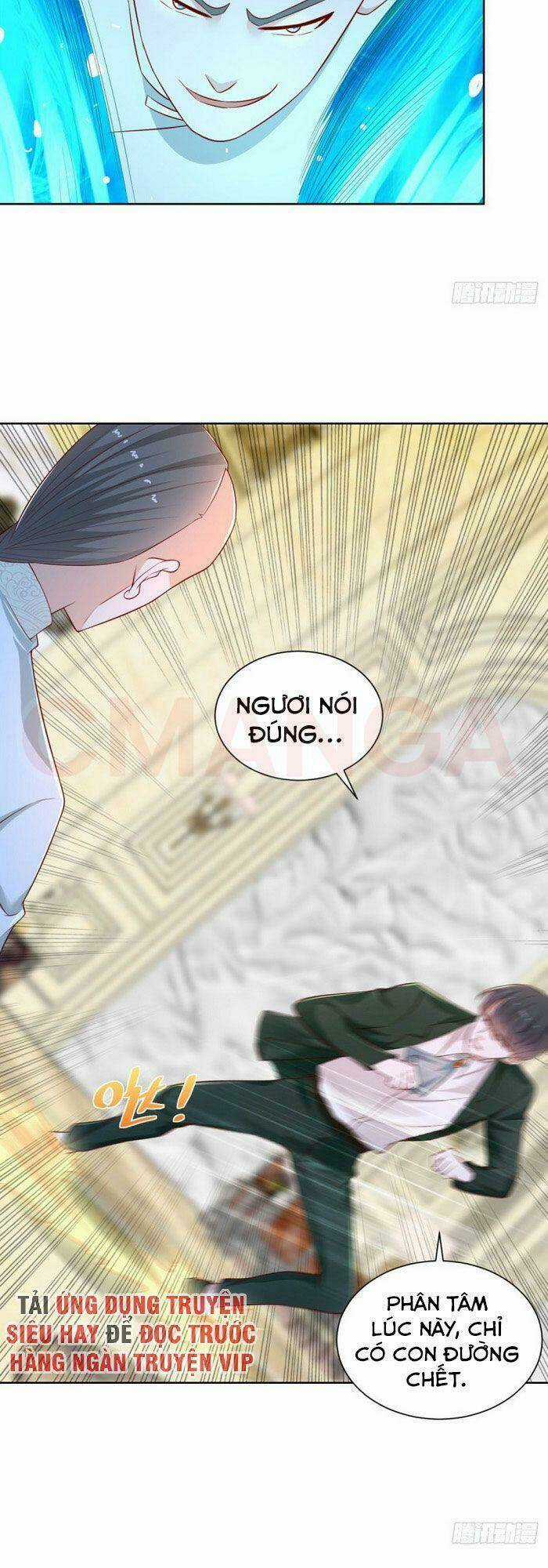 Trùng Sinh Chi Thần Đế Quy Lai Chapter 17 trang 11