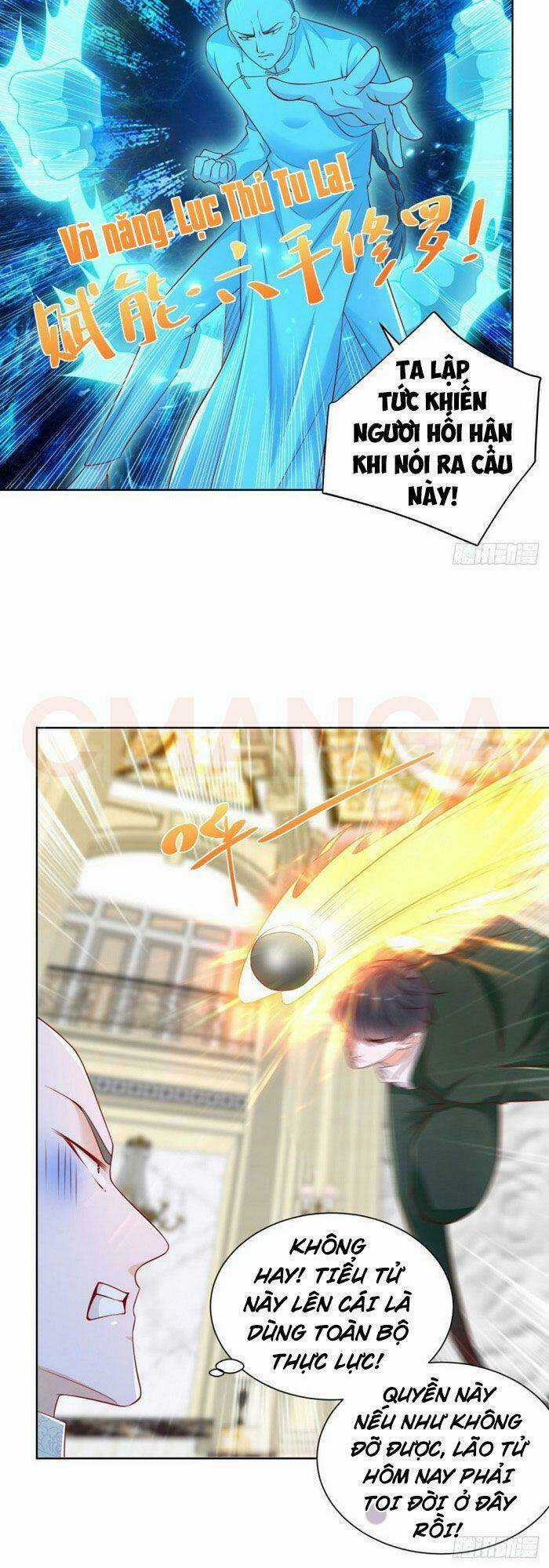 Trùng Sinh Chi Thần Đế Quy Lai Chapter 17 trang 13