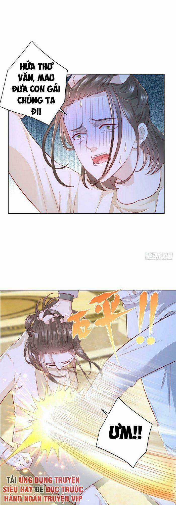 Trùng Sinh Chi Thần Đế Quy Lai Chapter 17 trang 6