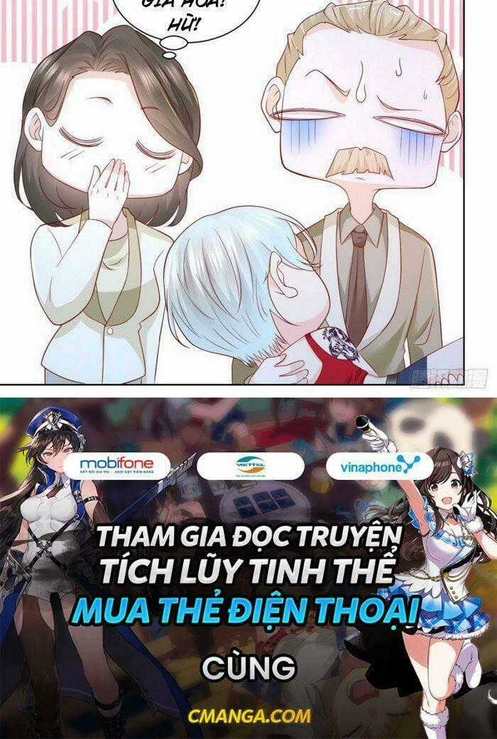 Trùng Sinh Chi Thần Đế Quy Lai Chapter 18 trang 17