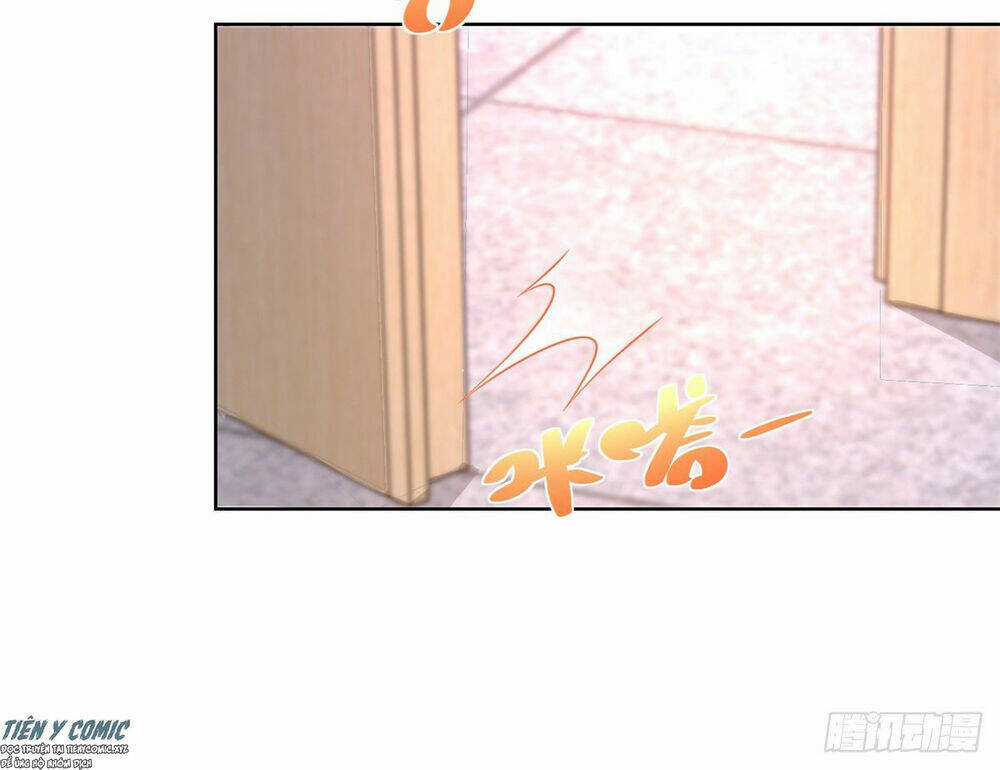 Trùng Sinh Chi Thần Đế Quy Lai Chapter 23 trang 7