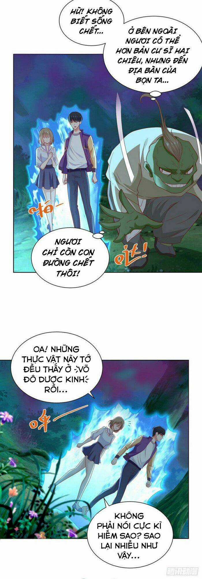 Trùng Sinh Chi Thần Đế Quy Lai Chapter 25 trang 13