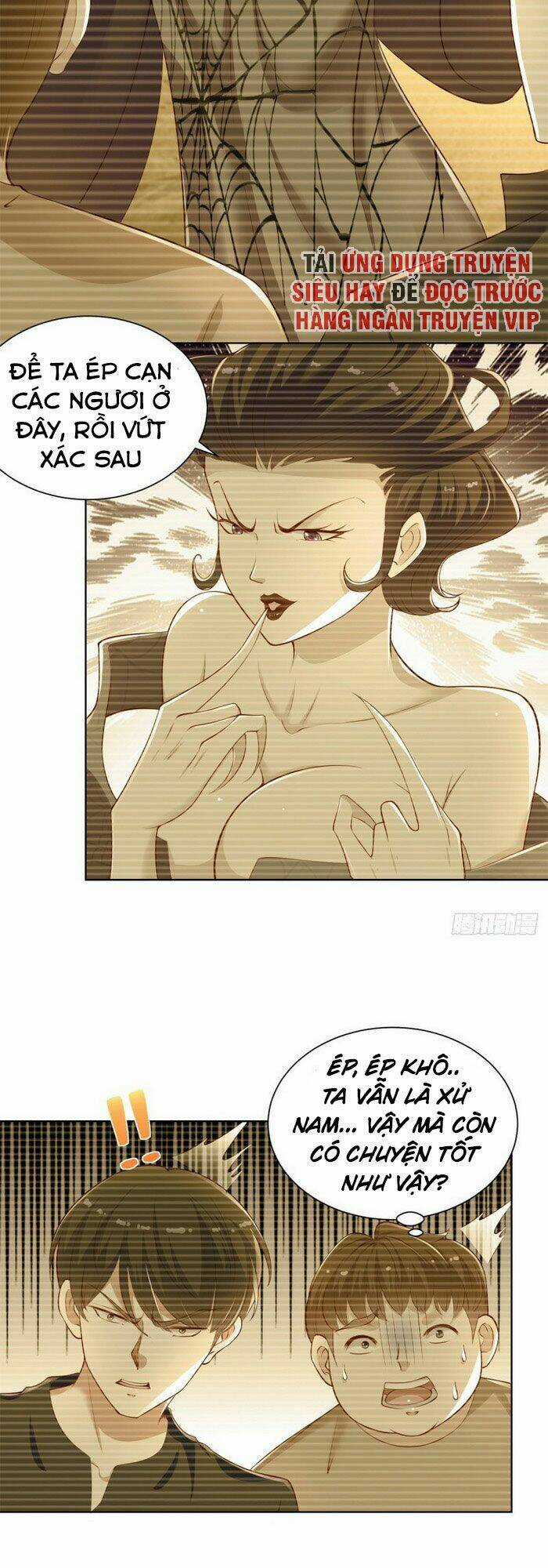 Trùng Sinh Chi Thần Đế Quy Lai Chapter 25 trang 4