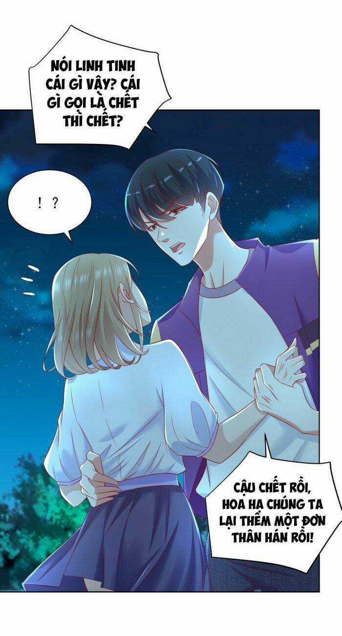 Trùng Sinh Chi Thần Đế Quy Lai Chapter 26 trang 3