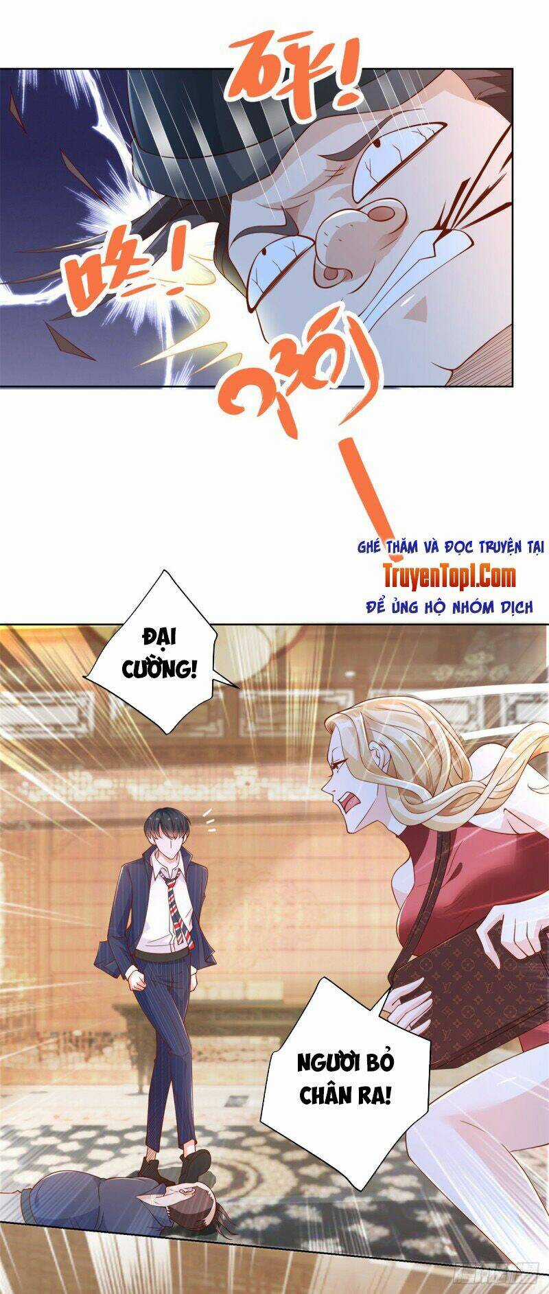 Trùng Sinh Chi Thần Đế Quy Lai Chapter 3 trang 15