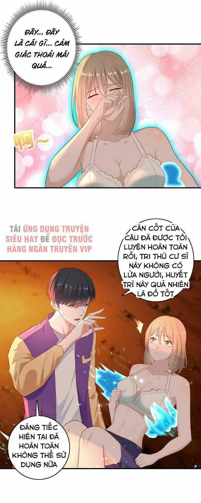 Trùng Sinh Chi Thần Đế Quy Lai Chapter 31 trang 13