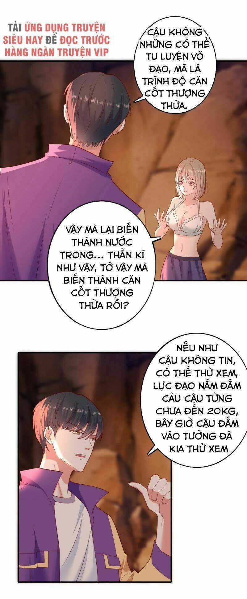 Trùng Sinh Chi Thần Đế Quy Lai Chapter 31 trang 17