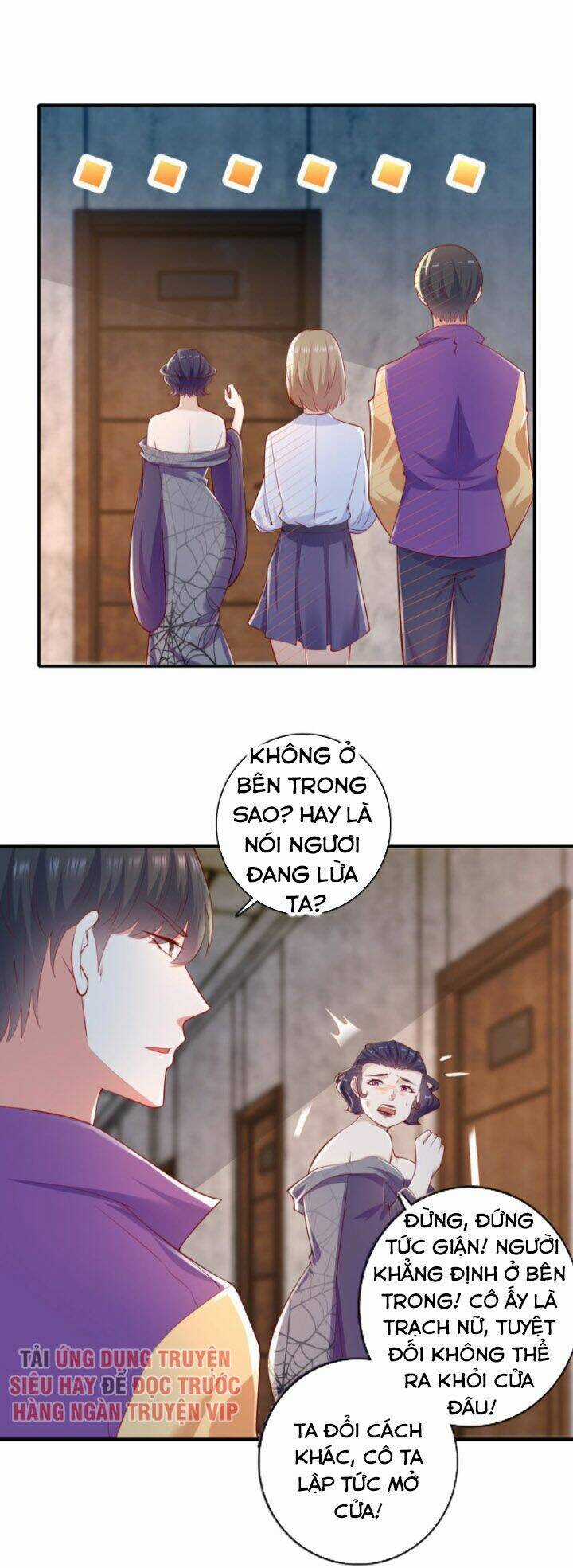 Trùng Sinh Chi Thần Đế Quy Lai Chapter 32 trang 11