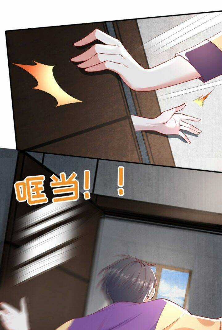 Trùng Sinh Chi Thần Đế Quy Lai Chapter 32 trang 14