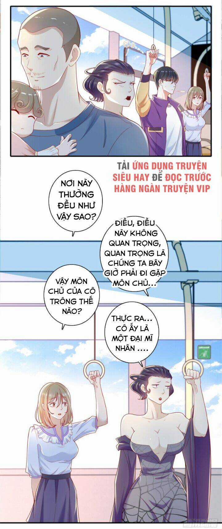 Trùng Sinh Chi Thần Đế Quy Lai Chapter 32 trang 2