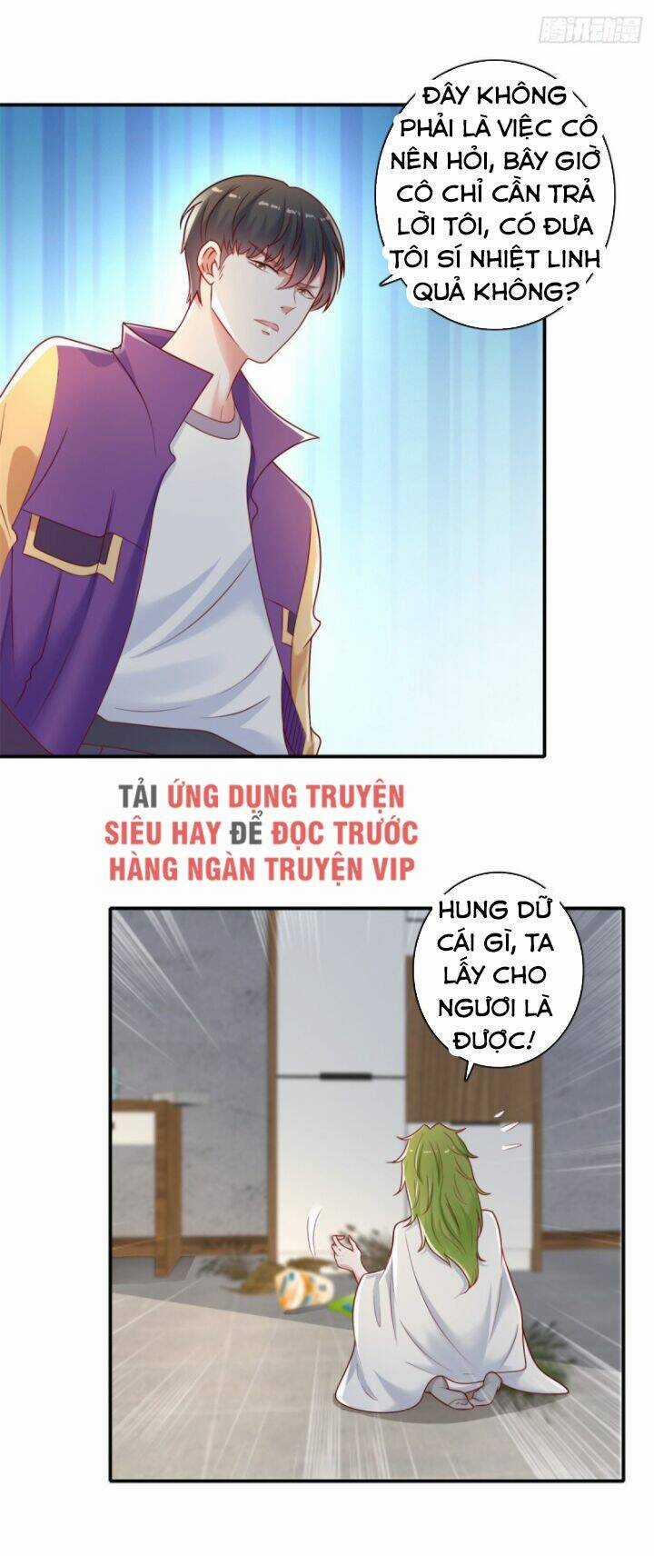 Trùng Sinh Chi Thần Đế Quy Lai Chapter 33 trang 17