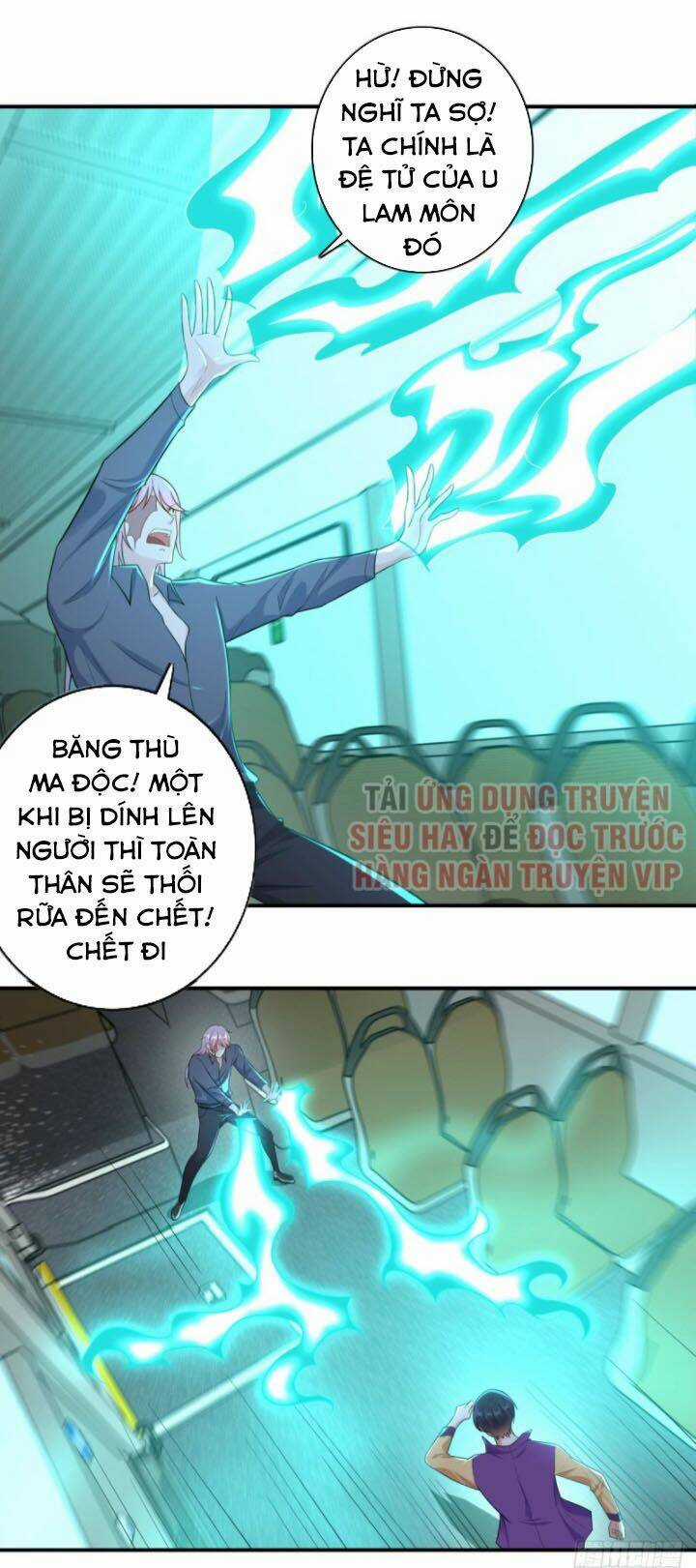 Trùng Sinh Chi Thần Đế Quy Lai Chapter 35 trang 14