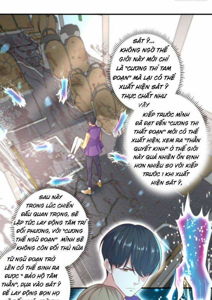 Trùng Sinh Chi Thần Đế Quy Lai Chapter 36 trang 15