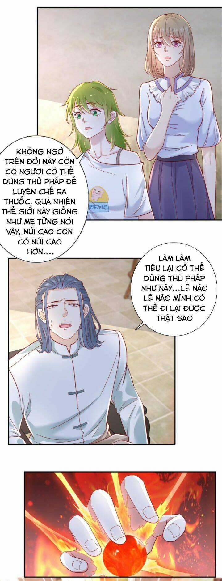 Trùng Sinh Chi Thần Đế Quy Lai Chapter 39 trang 13