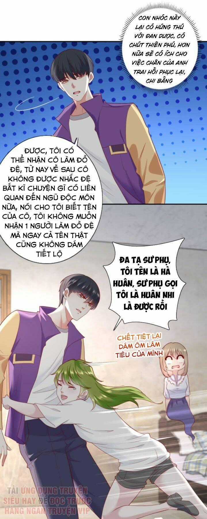 Trùng Sinh Chi Thần Đế Quy Lai Chapter 39 trang 21
