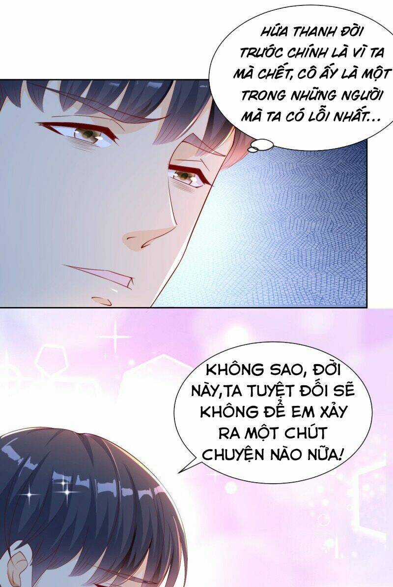 Trùng Sinh Chi Thần Đế Quy Lai Chapter 4 trang 11