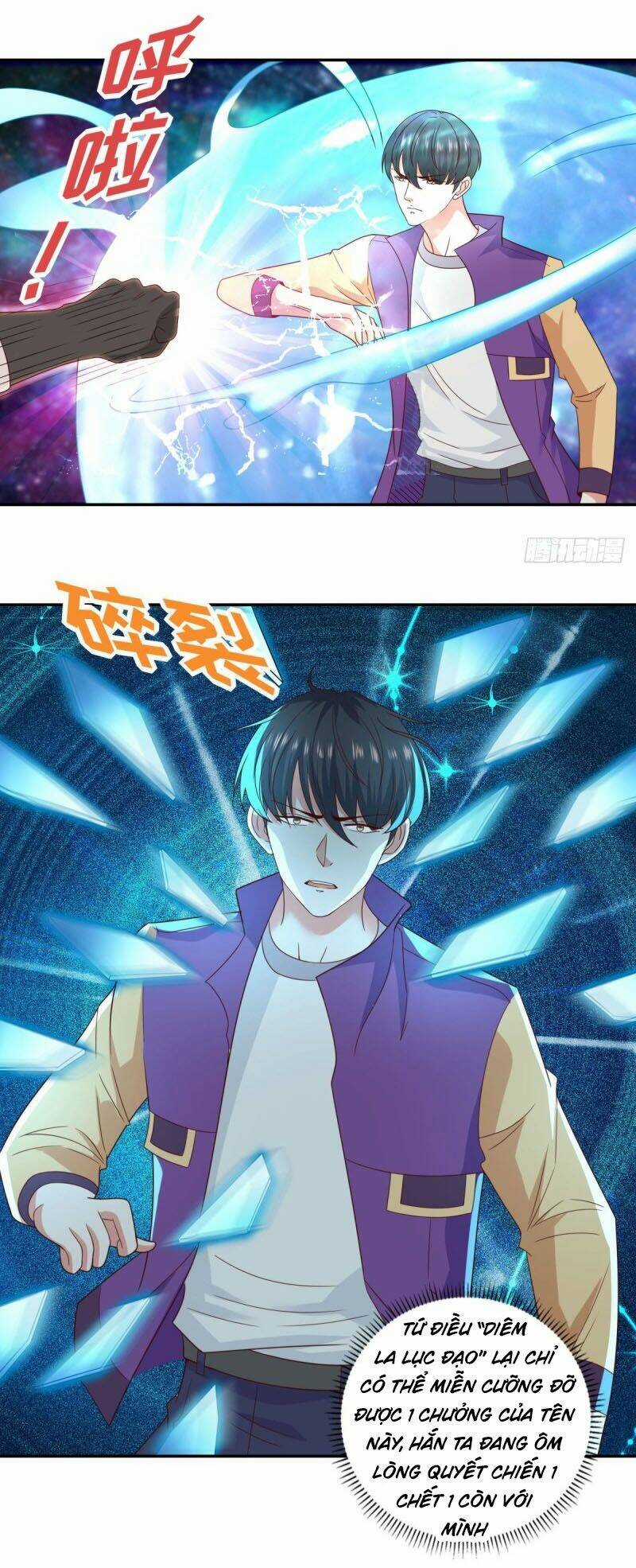 Trùng Sinh Chi Thần Đế Quy Lai Chapter 41 trang 2