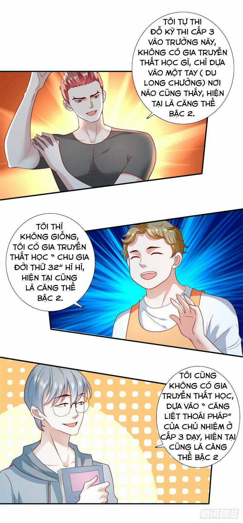 Trùng Sinh Chi Thần Đế Quy Lai Chapter 45 trang 2